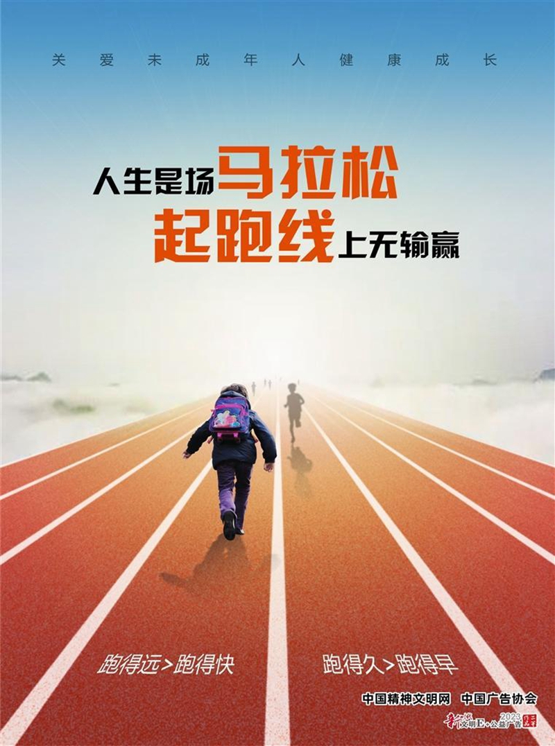 e6c53444-541f-4ee4-b596-50bcd6e8d7ee.jpg.jpg